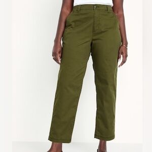 Old Navy OG Chinos
